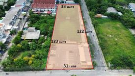 Land for sale in Bang Chak, Bangkok