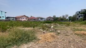 Land for sale in Bang Chak, Bangkok