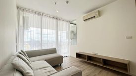 2 Bedroom Condo for Sale or Rent in THE ISSARA LADPRAO, Chom Phon, Bangkok near MRT Lat Phrao