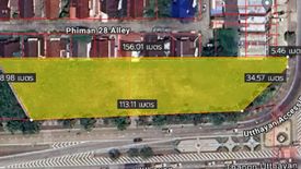 Land for sale in Sala Thammasop, Bangkok