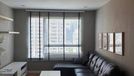 1 Bedroom Condo for Sale or Rent in Condo One X Sukhumvit 26, Khlong Tan, Bangkok near BTS Phrom Phong