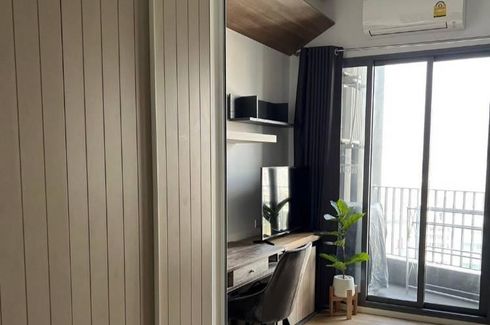 1 Bedroom Condo for Sale or Rent in TRIPLE Y RESIDENCE, Wang Mai, Bangkok near MRT Sam Yan