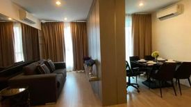 2 Bedroom Condo for rent in Ideo Q Chula - Samyan, Maha Phruettharam, Bangkok near MRT Sam Yan