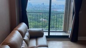 2 Bedroom Condo for rent in Equinox, Chom Phon, Bangkok near MRT Phahon Yothin