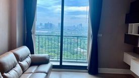 2 Bedroom Condo for rent in Equinox, Chom Phon, Bangkok near MRT Phahon Yothin