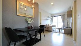 2 Bedroom Condo for rent in Life Asoke, Bang Kapi, Bangkok near MRT Phetchaburi