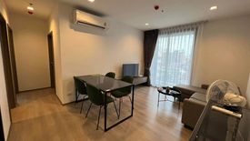 2 Bedroom Condo for rent in THE LINE Phahonyothin Park, Chom Phon, Bangkok near MRT Phahon Yothin