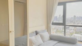 1 Bedroom Condo for rent in The Line Vibe, Chom Phon, Bangkok near BTS Ladphrao Intersection