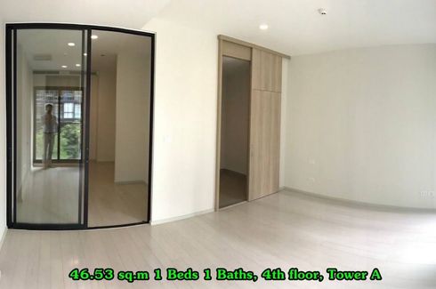 1 Bedroom Condo for sale in Noble Ploenchit, Langsuan, Bangkok near BTS Ploen Chit