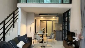 1 Bedroom Condo for sale in LYSS Ratchayothin, Chatuchak, Bangkok near MRT Phahon Yothin