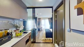 Condo for sale in Life Ladprao Valley, Chom Phon, Bangkok near BTS Ladphrao Intersection