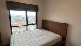 1 Bedroom Condo for rent in Metris Rama 9-Ramkhamhaeng, Hua Mak, Bangkok near MRT Ramkhamhaeng 12