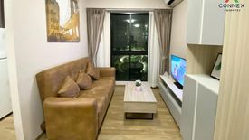 2 Bedroom Condo for rent in Unio Sukhumvit 72, Samrong Nuea, Samut Prakan near BTS Bearing