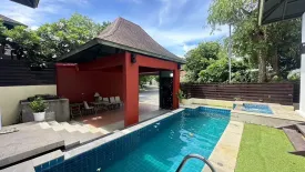 4 Bedroom House for sale in Nagawari Village, Na Jomtien, Chonburi