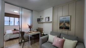 1 Bedroom Condo for sale in Lumpini Condo Town Rattanathibet, Bang Kraso, Nonthaburi near MRT Yaek Nonthaburi 1