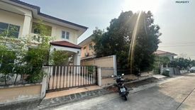 4 Bedroom House for sale in Thung Khru, Bangkok