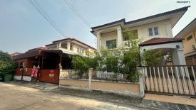 4 Bedroom House for sale in Thung Khru, Bangkok