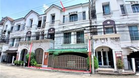 3 Bedroom Townhouse for sale in Baan Klang Muang Ladprao-Yothin Phatthana, Lat Phrao, Bangkok