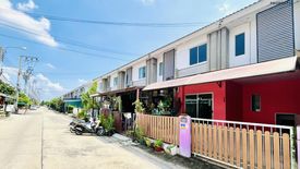 3 Bedroom Townhouse for sale in Baan Pruksa 86/1 Ladkrabang-Suvarnabhumi, Sisa Chorakhe Noi, Samut Prakan