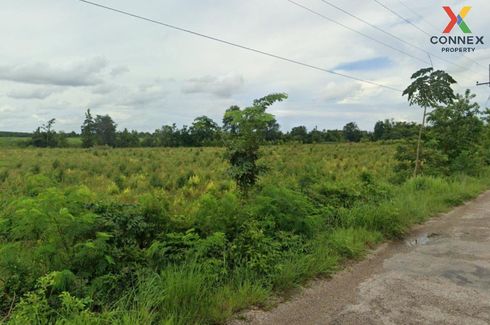 1 Bedroom Land for sale in Phak Kha, Sa Kaeo