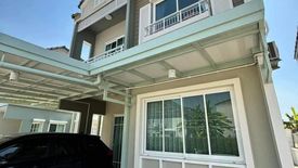 4 Bedroom Townhouse for sale in Lat Sawai, Pathum Thani