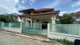 3 Bedroom House for sale in Sila, Khon Kaen