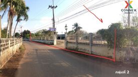 1 Bedroom Land for sale in Sena Nikhom, Bangkok near BTS Kasetsart University