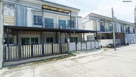 4 Bedroom Townhouse for sale in MEDIO, Sai Kong Din, Bangkok