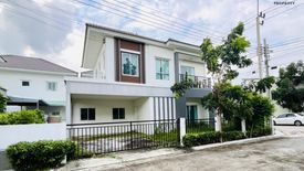 4 Bedroom Townhouse for sale in Lalin Town Lio BLISS Ladkrabang-Suvarnabhumi, Sisa Chorakhe Noi, Samut Prakan