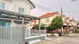 3 Bedroom Townhouse for sale in Baan Pruksa 33 Bangbuathong, Bang Mae Nang, Nonthaburi