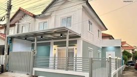 3 Bedroom Townhouse for sale in Baan Pruksa 33 Bangbuathong, Bang Mae Nang, Nonthaburi