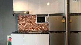 1 Bedroom Condo for sale in Urbana Langsuan, Langsuan, Bangkok near BTS Chit Lom