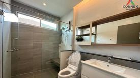 ขายบ้าน บ้านนันทวัน ศรีนครินทร์ 3 ห้องนอน ใน บางเมือง, เมืองสมุทรปราการ