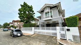 3 Bedroom House for sale in PRINYADA WONGWAN – SATHORN, Bang Wa, Bangkok near MRT Bang Khae