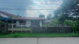 1 Bedroom Land for sale in Bang Mot, Bangkok