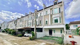 3 Bedroom Townhouse for sale in THE PRESTON TOWNHOME, Hua Mak, Bangkok