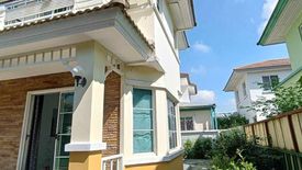 3 Bedroom House for sale in Chonlada Wongwan-Rattanathibet, Bang Rak Phatthana, Nonthaburi