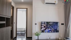 2 Bedroom Condo for rent in Park Origin Thonglor, Khlong Tan Nuea, Bangkok