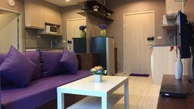 1 Bedroom Condo for rent in Ideo Mobi Sukhumvit Eastgate, Bang Na, Bangkok near BTS Bang Na