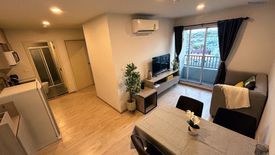 2 Bedroom Condo for rent in Elio Del Moss Phaholyothin 34, Sena Nikhom, Bangkok near BTS Kasetsart University