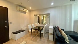 1 Bedroom Condo for rent in Sky Walk Condominium, Phra Khanong Nuea, Bangkok near BTS Phra Khanong