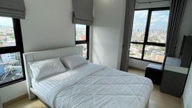 2 Bedroom Condo for rent in Supalai Loft Prajadhipok - Wongwian Yai, Somdet Chao Phraya, Bangkok near BTS Prajadhipok