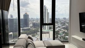 2 Bedroom Condo for rent in Mazarine Ratchayothin, Chan Kasem, Bangkok near BTS Ratchayothin