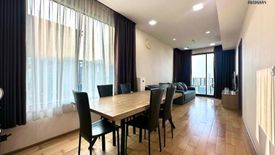 2 Bedroom Condo for rent in KEYNE BY SANSIRI, Khlong Tan, Bangkok near BTS Thong Lo