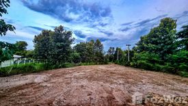 Land for sale in Nam Phrae, Chiang Mai