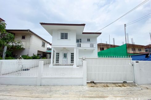 4 Bedroom House for sale in Om Noi, Samut Sakhon