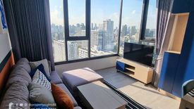 2 Bedroom Condo for rent in Khlong Tan Nuea, Bangkok