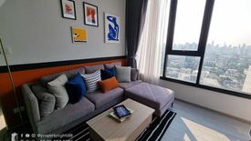 2 Bedroom Condo for rent in Khlong Tan Nuea, Bangkok