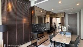 ขายคอนโด ดิ เอส สุขุมวิท 36 2 ห้องนอน ใน พระโขนง, คลองเตย ใกล้ BTS ทองหล่อ