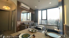 2 Bedroom Condo for rent in Khlong Tan Nuea, Bangkok